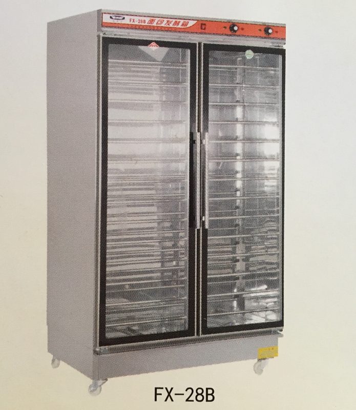 Tủ lên men bánh mì FX-28B