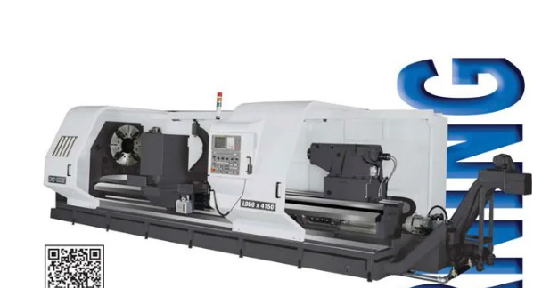 Máy tiện CNC Đài Loan TAKANG FA45N