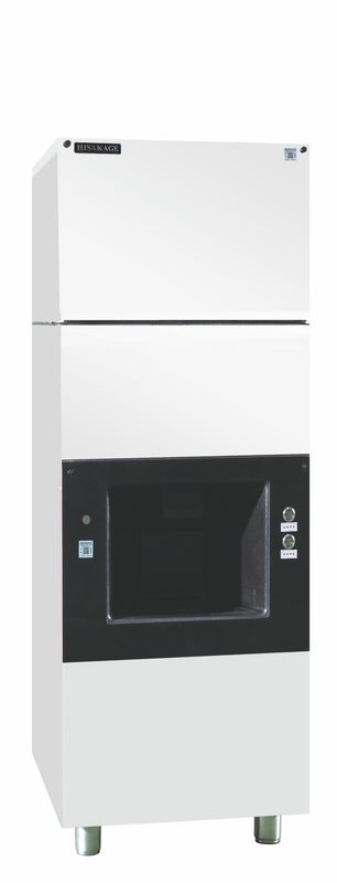 Máy làm đá tự động Hisakage AM-500