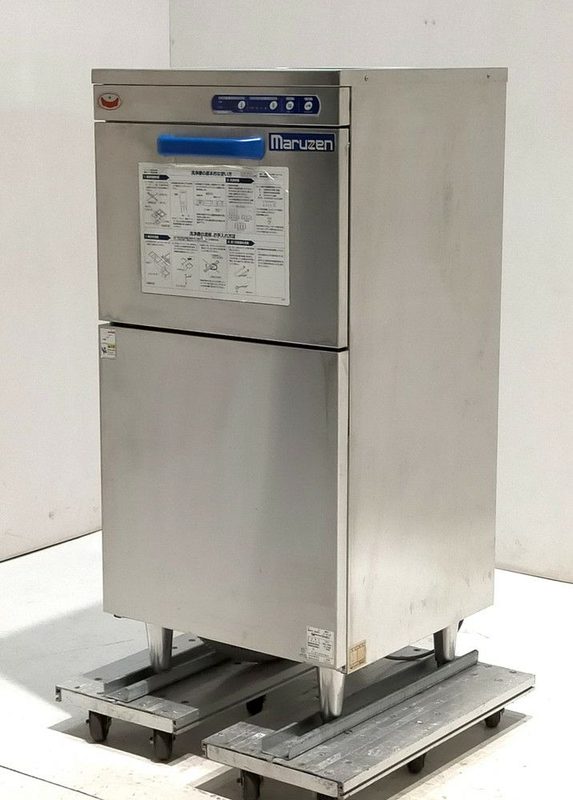Máy rửa chén Maruzen MDFA7