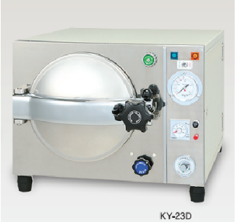 Nồi hấp tiệt trùng ALP KY-23D