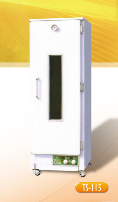Tủ ủ bột Tinso TS-115