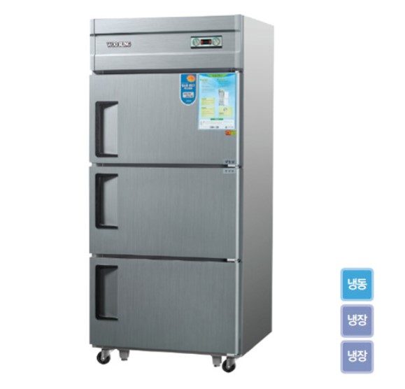 Tủ đông mát 3 cánh Woosung CWSM-832RF