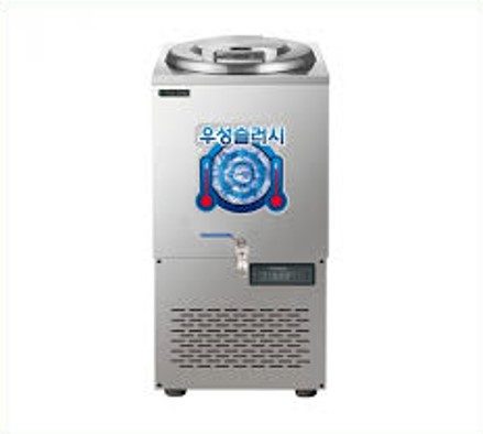 Tủ giữ lạnh soup Grand Woosung CWSRM-201