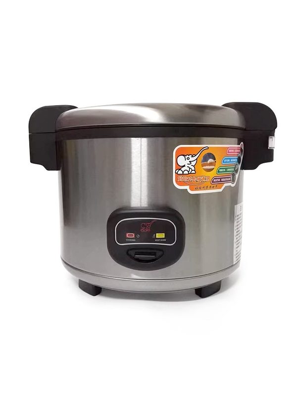 Nồi Cơm Điện Primo 0300103609