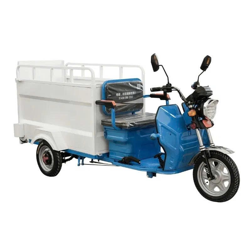 Xe ba bánh chở rác hai thùng MN-H35T2
