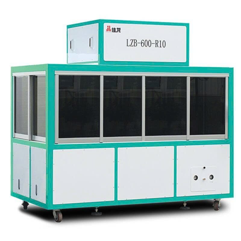 Máy đóng gói chân không tự động Pine Nuts LZB-600-FR10