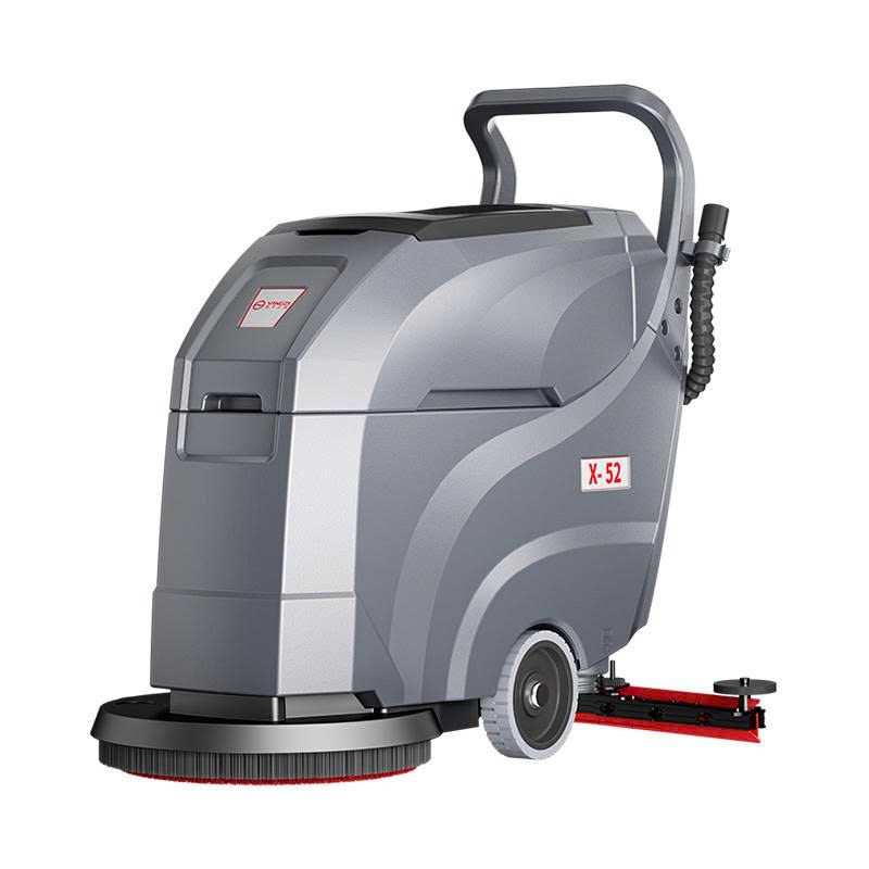 Máy chà sàn đẩy tay Yangzi YZ-X52