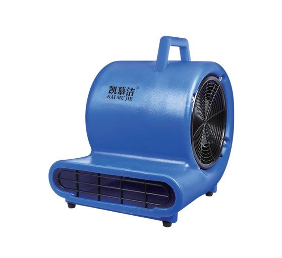 Máy thổi khô 3 tốc độ cao KH900