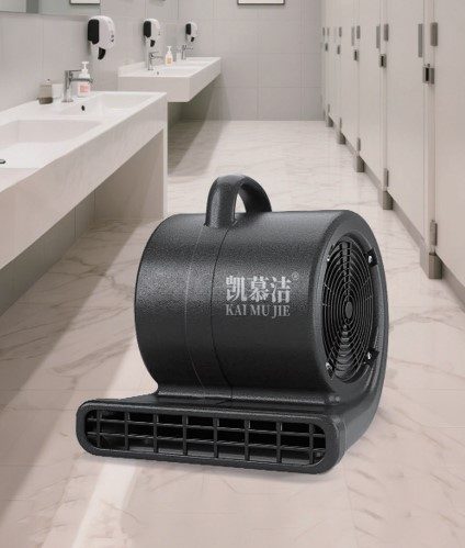 Máy thổi khô 3 tốc độ cao KJ65