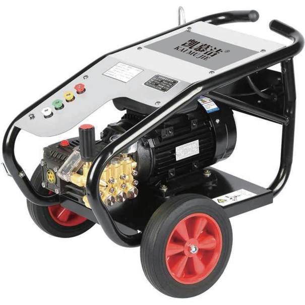 Máy rửa xe đa năng áp lực cao KH100