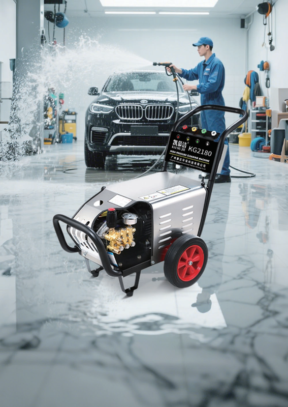 Máy rửa xe đa năng tốc độ cao KH2180