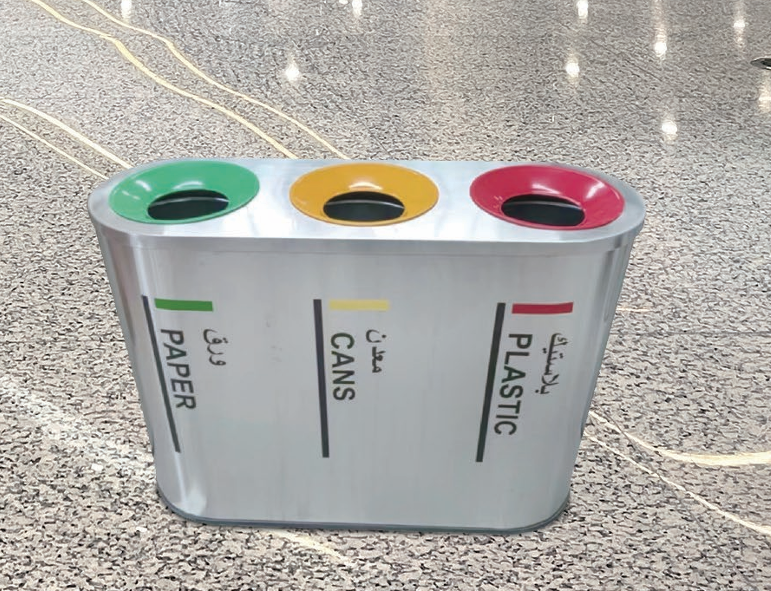 Thùng rác phân loại Kolner KH-269