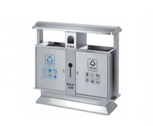 Thùng rác phân loại Kolner KH-27