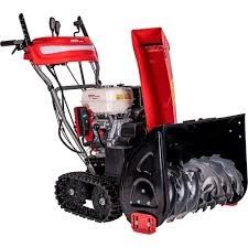 Máy thổi tuyết Weima Model B WWS0930B/E