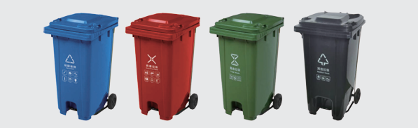 Thùng rác phân loại bằng bàn đạp Kolner KH-240U