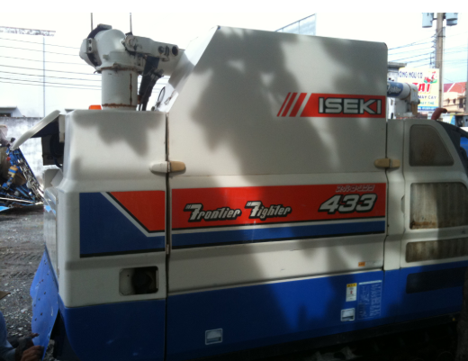 Máy gặt đập liên hợp Iseki 433