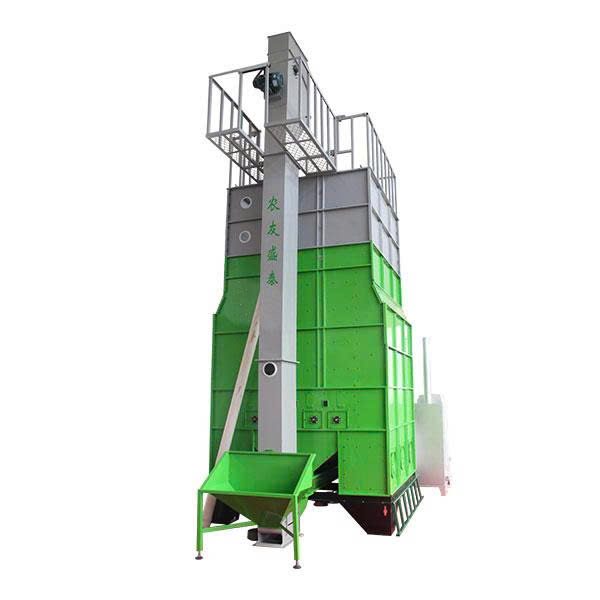 Máy sấy hạt tuần hoàn SCM 5HL-10