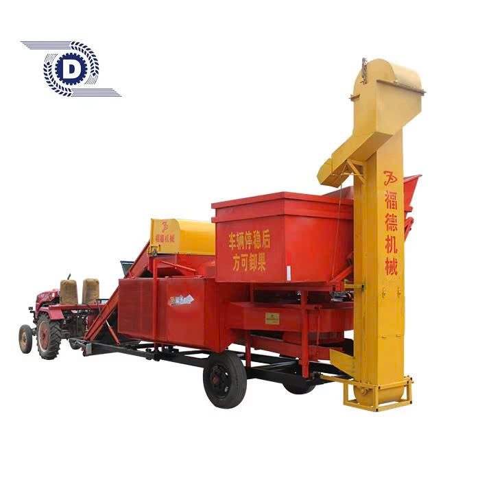Máy thu hoạc đậu phộng thu hoạch lạc liên hoàn Zhongda ZGJ-D1