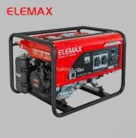 MÁY PHÁT ĐIỆN ELEMAX SH3900EX