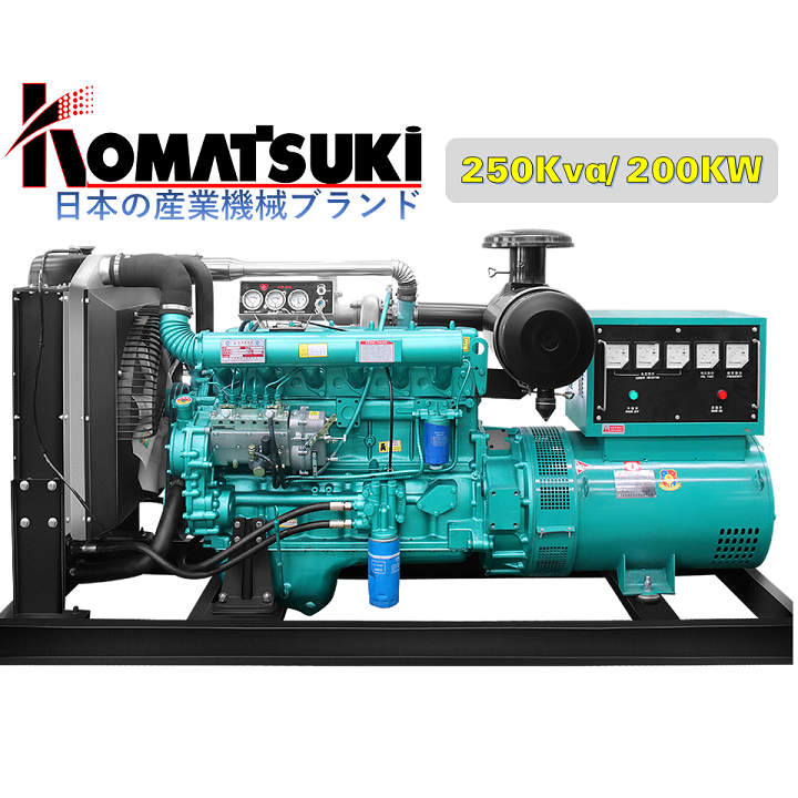 Máy Phát Điện Đồng Bộ 200Kw Komatsuki KDE-275SDT-3W