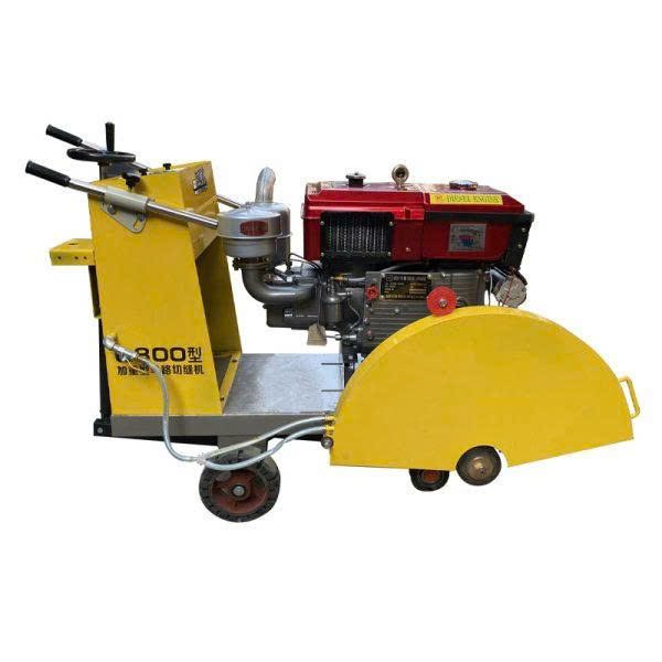 MÁY CẮT BÊ TÔNG CBT80 – DIESEL D24 GIÓ+ĐÈN – 32CM