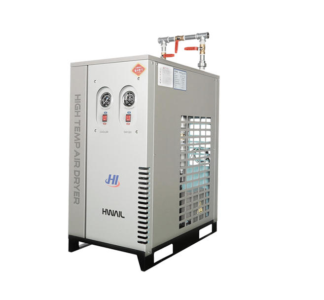 Máy sấy khí HT-5