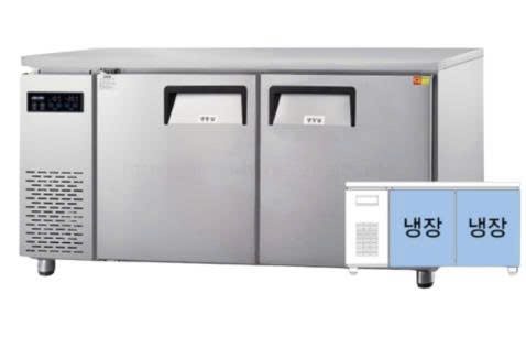 Bàn lạnh công nghiệp 1m5 Grand GWFM-150RTC