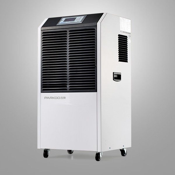 Máy hút ẩm Parkoo YDA-890/PD-900