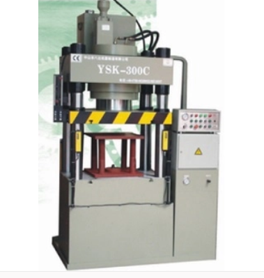 Máy dập thủy lực đơn động YSK-200C
