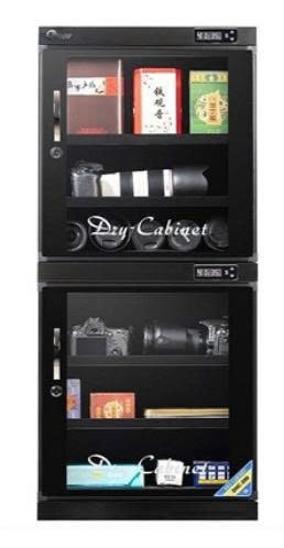 Tủ chống ẩm Fujie DHC200 (200 lít)