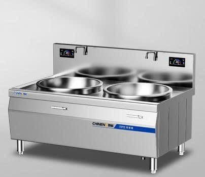 Bếp điện từ chảo wok đôi CHINENG CNH-RC-D1002