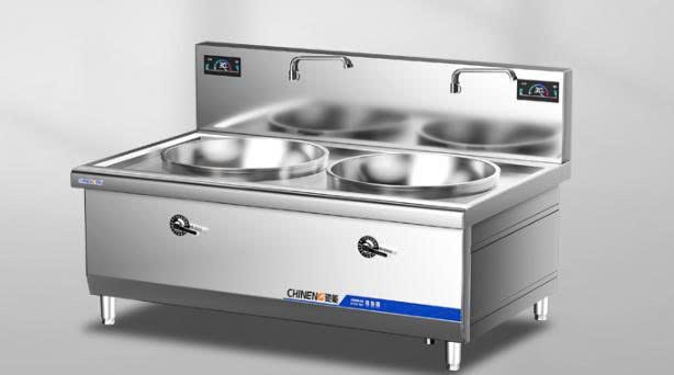 Bếp điện từ chảo wok đôi CHINENG CN-RC-D602