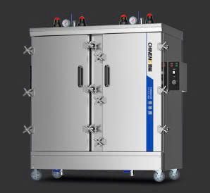 Tủ hấp cơm Plateau 30 khay CHINENG CN-8128-DGY30-CK05 (điều khiển bên hông)