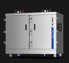 Tủ hấp cơm Plateau 48 khay CHINENG CN-8128-DGY48-CK05 (điều khiển bên hông)