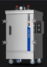 Tủ hấp cơm Plateau 6 khay CHINENG CN-8128-DGY6-CK05 (điều khiển bên hông)
