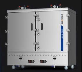 Tủ hấp cơm dùng gas 48 khay CHINENG CN-8128-RGY48-05