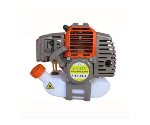 Máy cắt cỏ Ya​taka CS-43